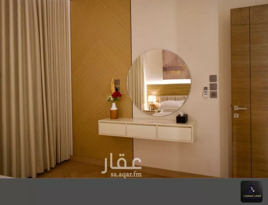 شقة 3 غرف في السلامة 4