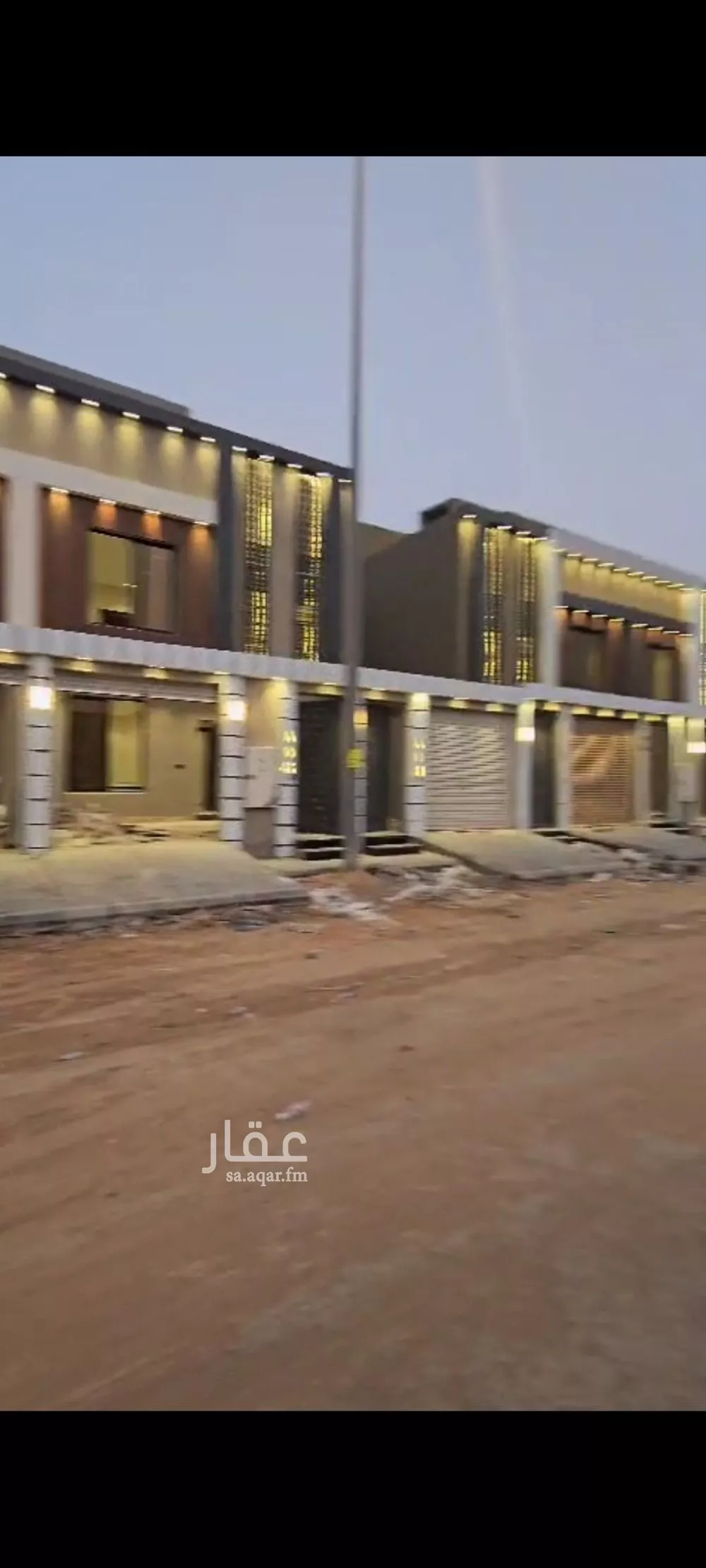 دور 6 غرف في عكاظ 2