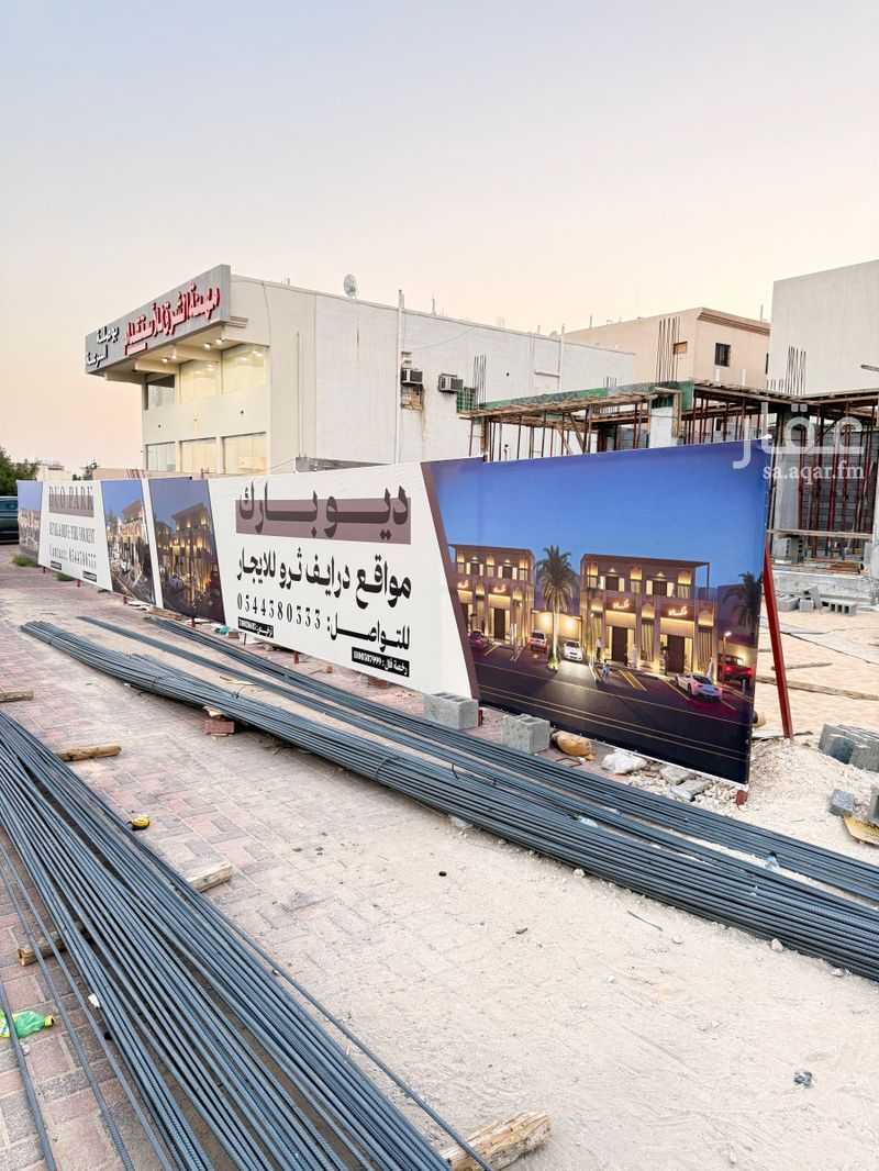shop in Al Faisaliyyah, Eastern Province 4