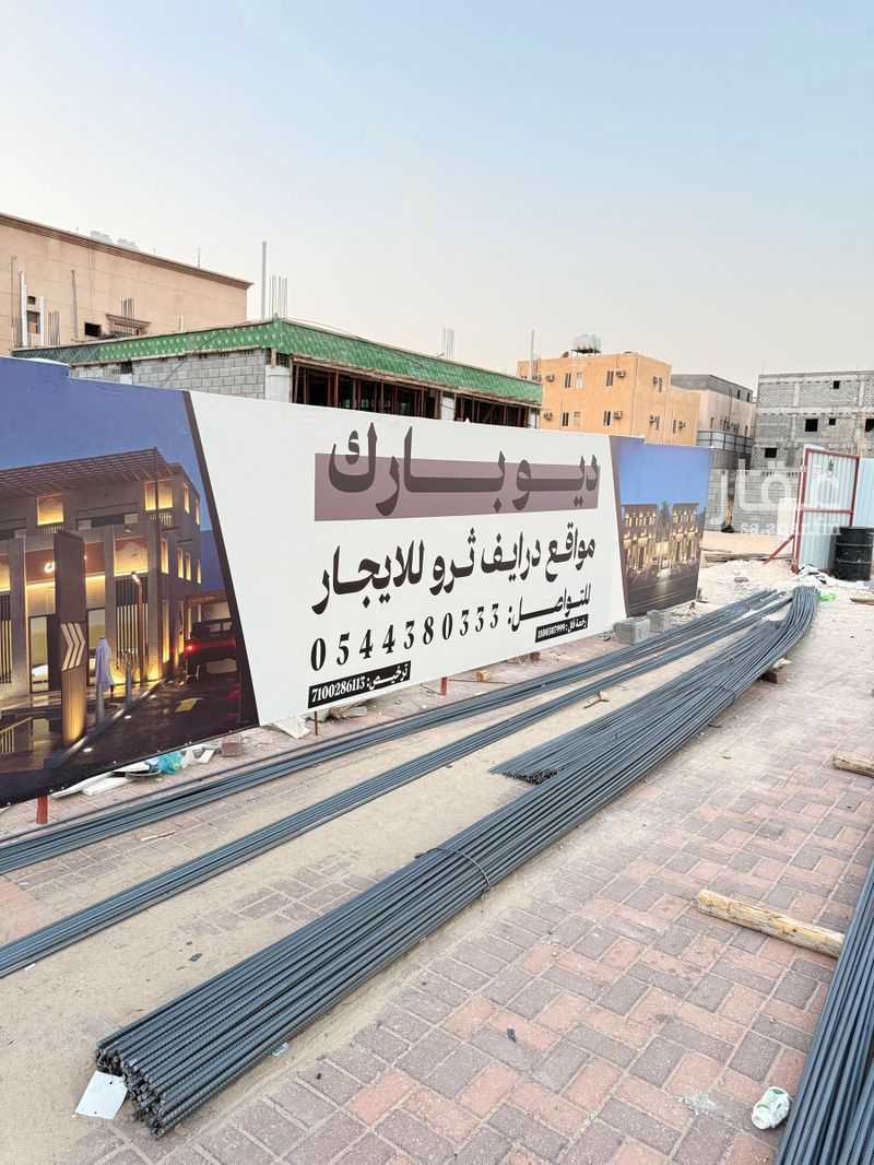 shop in Al Faisaliyyah, Eastern Province 7