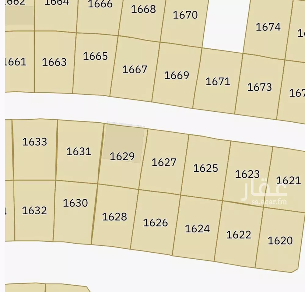 أرض 450 م² في الزمرد