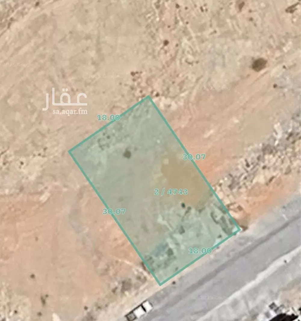 أرض 540 م² في المهدية 2