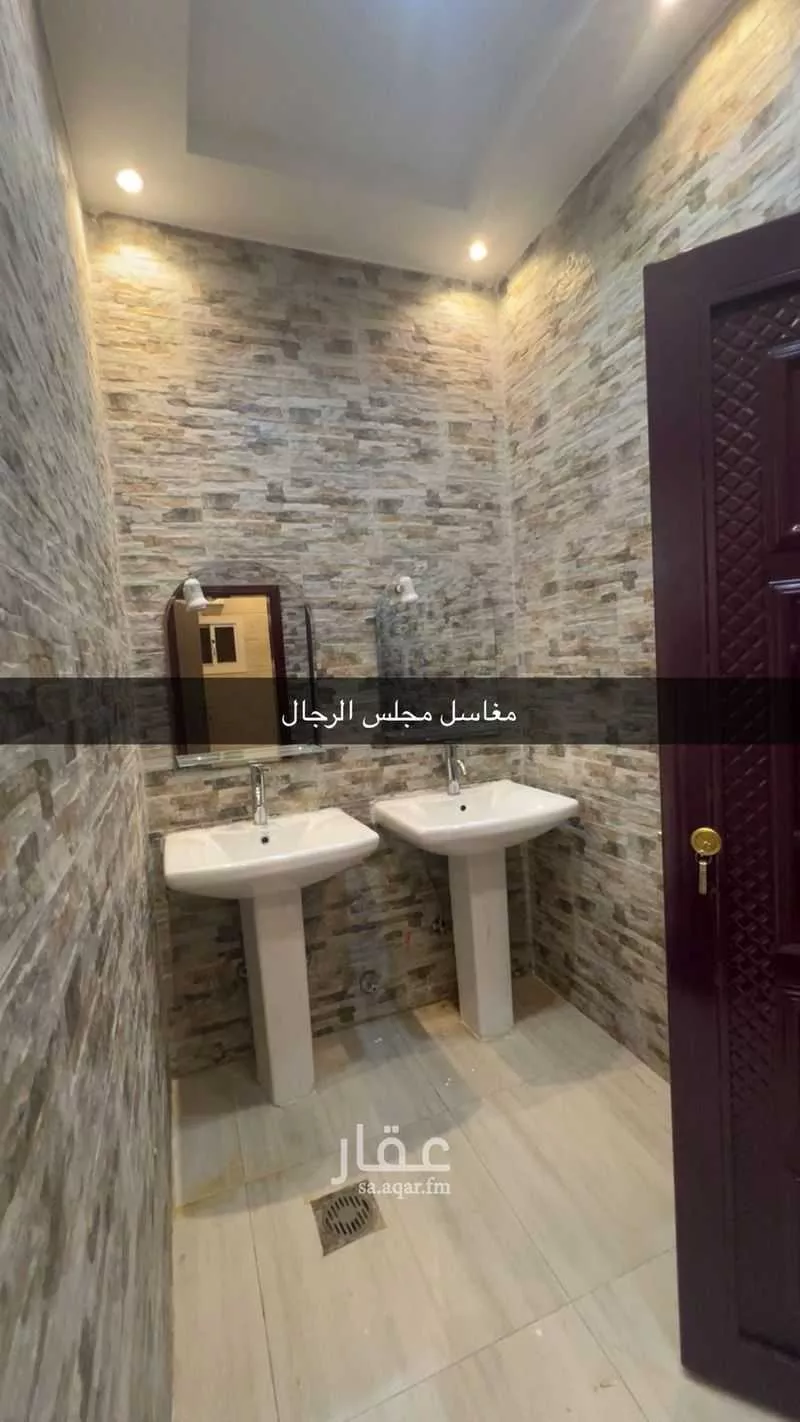 4 bedroom apartment in Al Quraynah, Jeddah 3