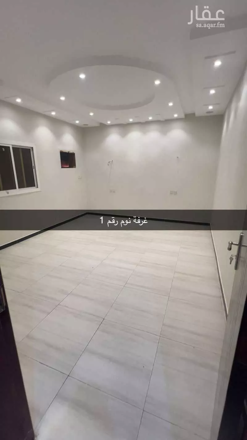 4 bedroom apartment in Al Quraynah, Jeddah 9