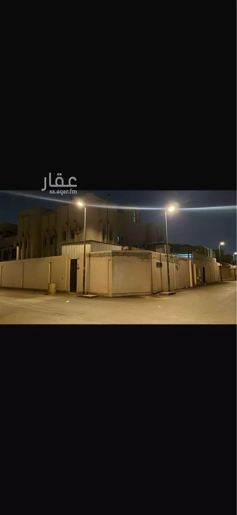 فيلا 7 غرف في الملك فهد 2