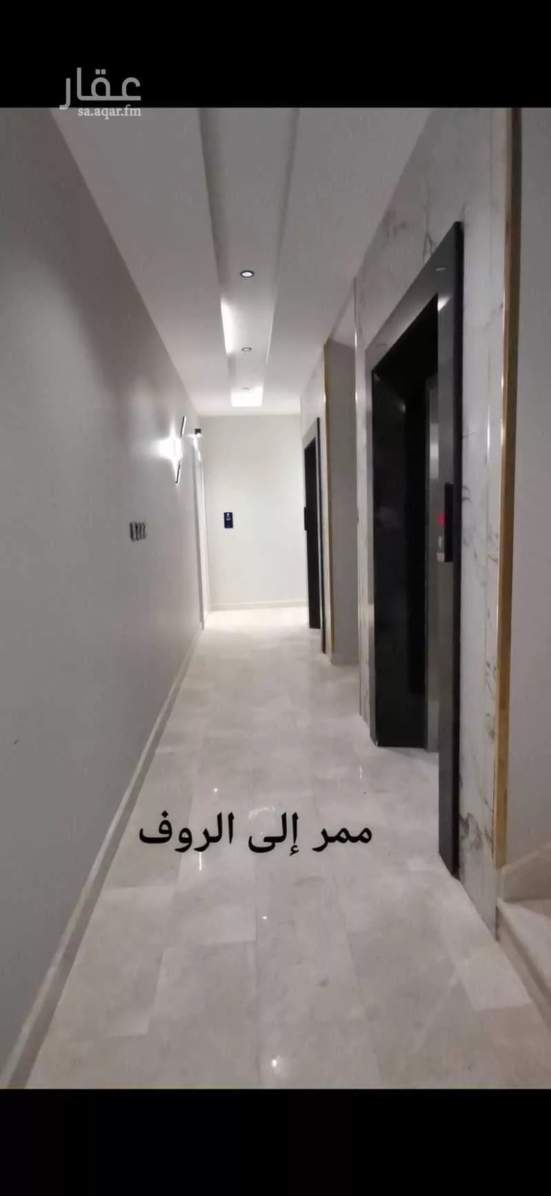 دور 7 غرف في طيبة 2