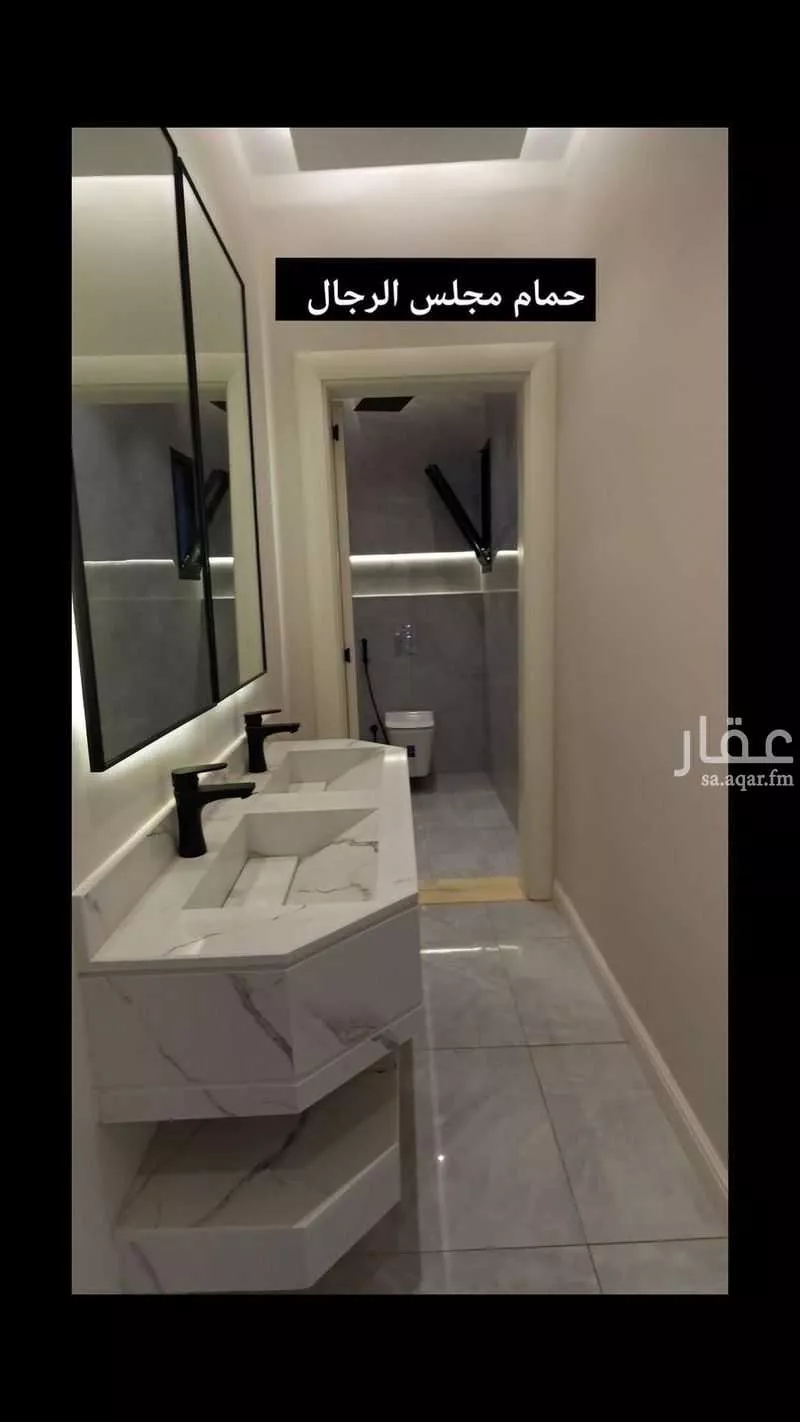 دور 7 غرف في طيبة 4