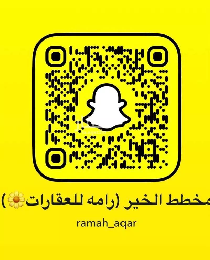 أرض 472 م² في بنبان 2