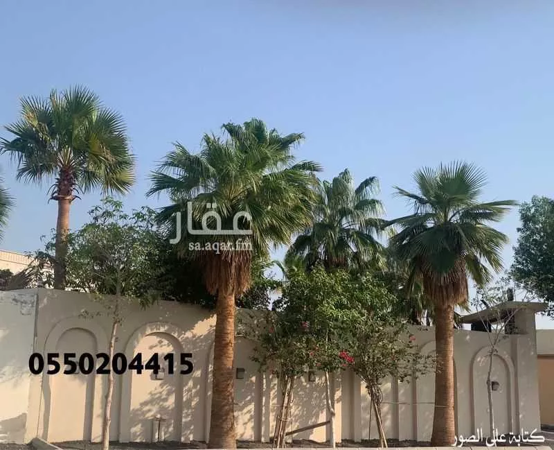 4 bedroom villa in Al Rashidiyyah, Makkah 7