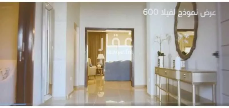 فيلا 5 غرف في ارامكو السعودية 4