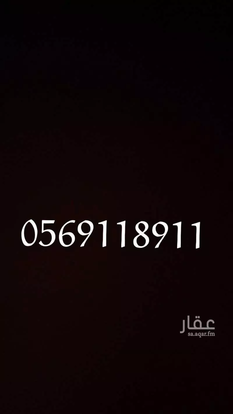 3 bedroom floor in An Nasim Al Gharbi 5