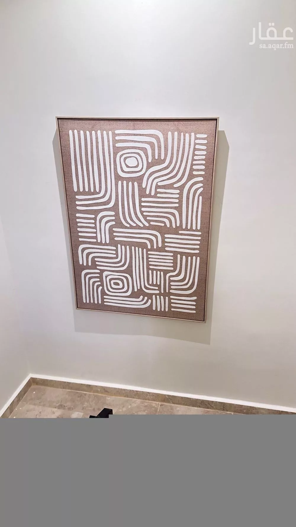 شقة 2 غرف في ديراب، الرياض 11