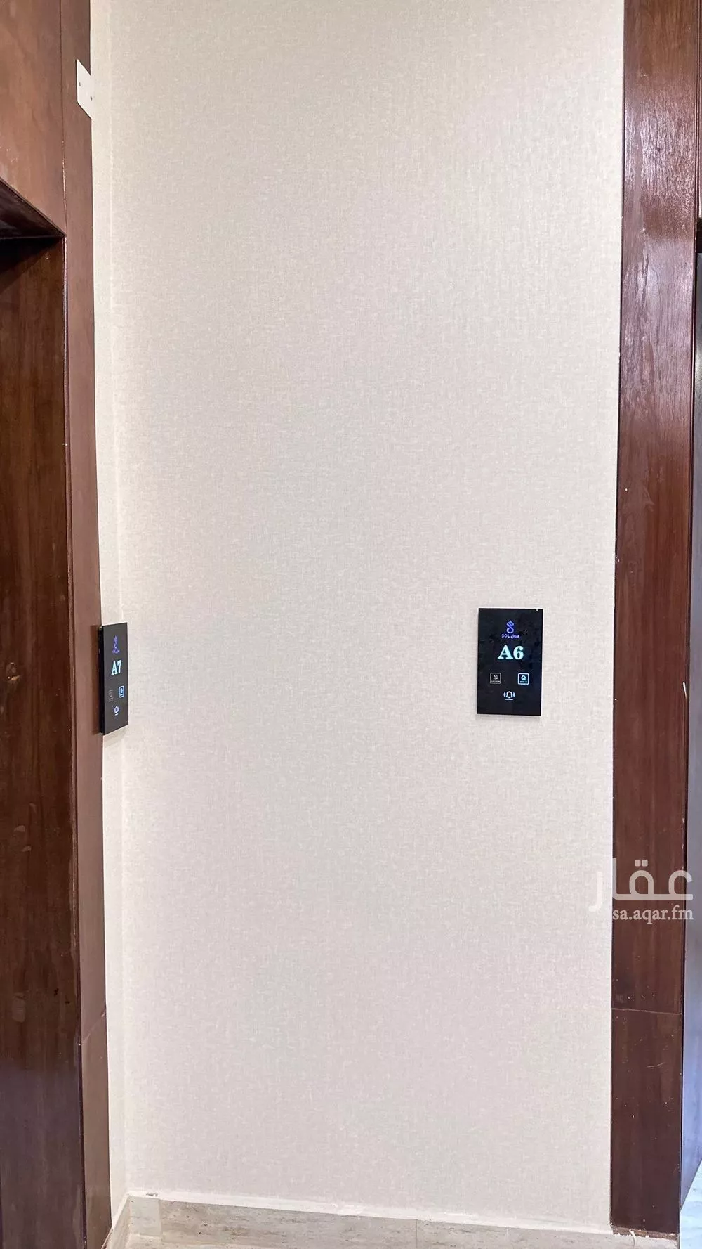 شقة 2 غرف في ديراب، الرياض 14