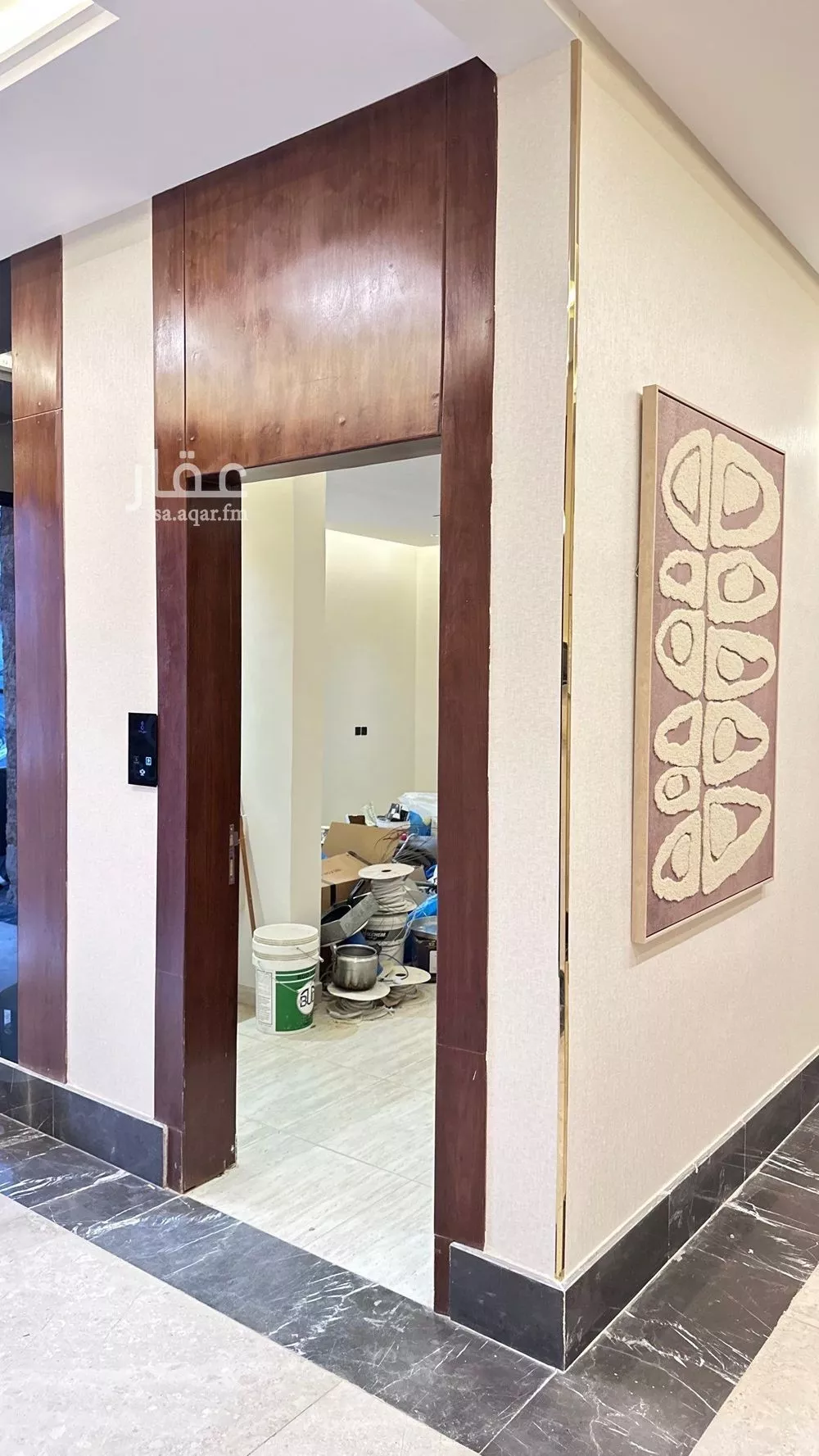 شقة 2 غرف في ديراب، الرياض 8