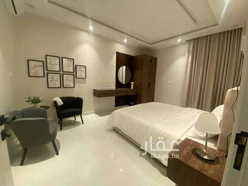 2 bedroom apartment in King Fahd, Riyadh 6