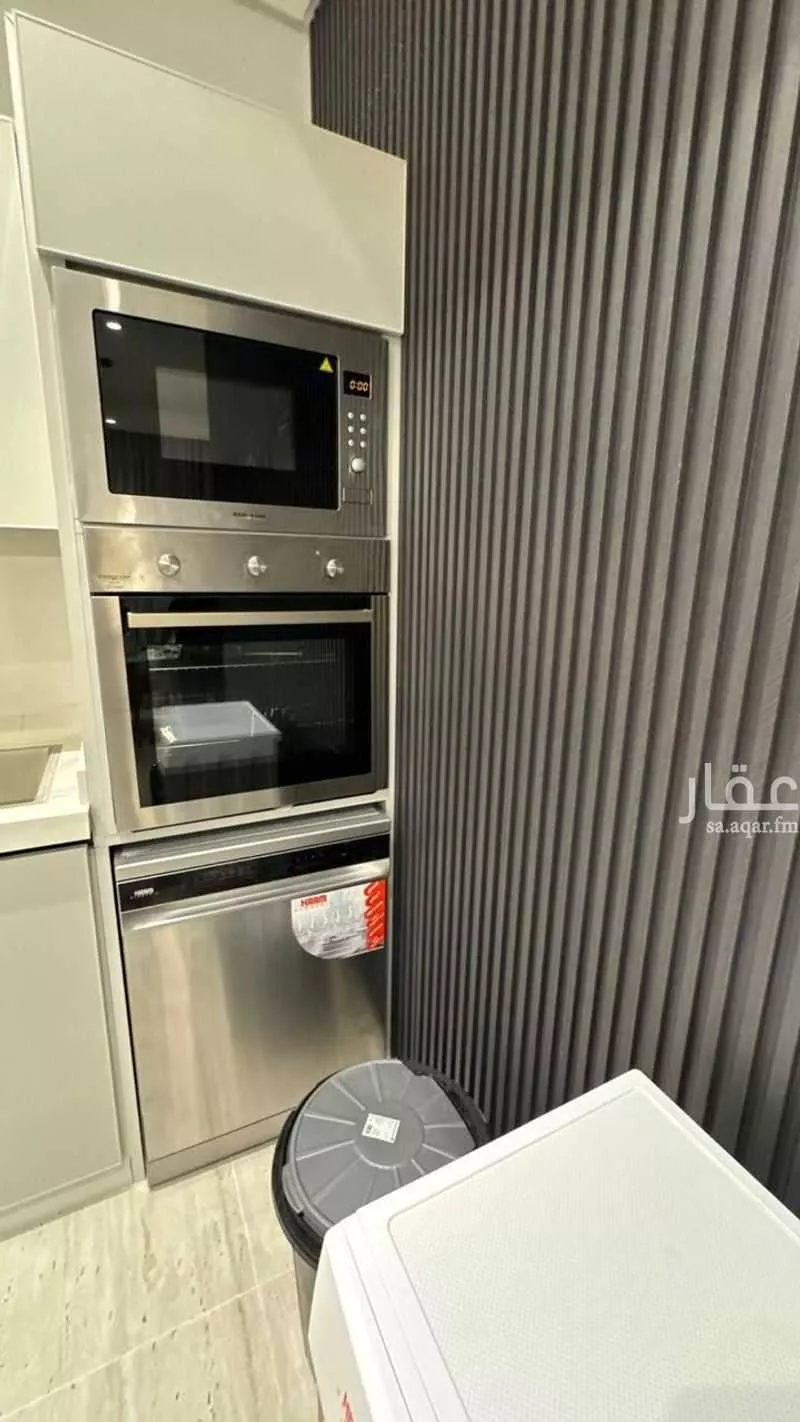 شقة 3 غرف في النرجس 1