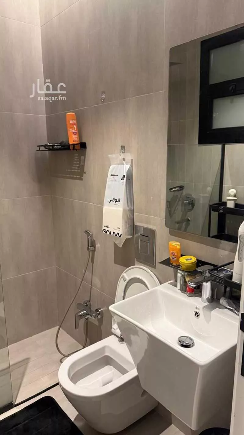 شقة 3 غرف في الرائد، الرياض 21