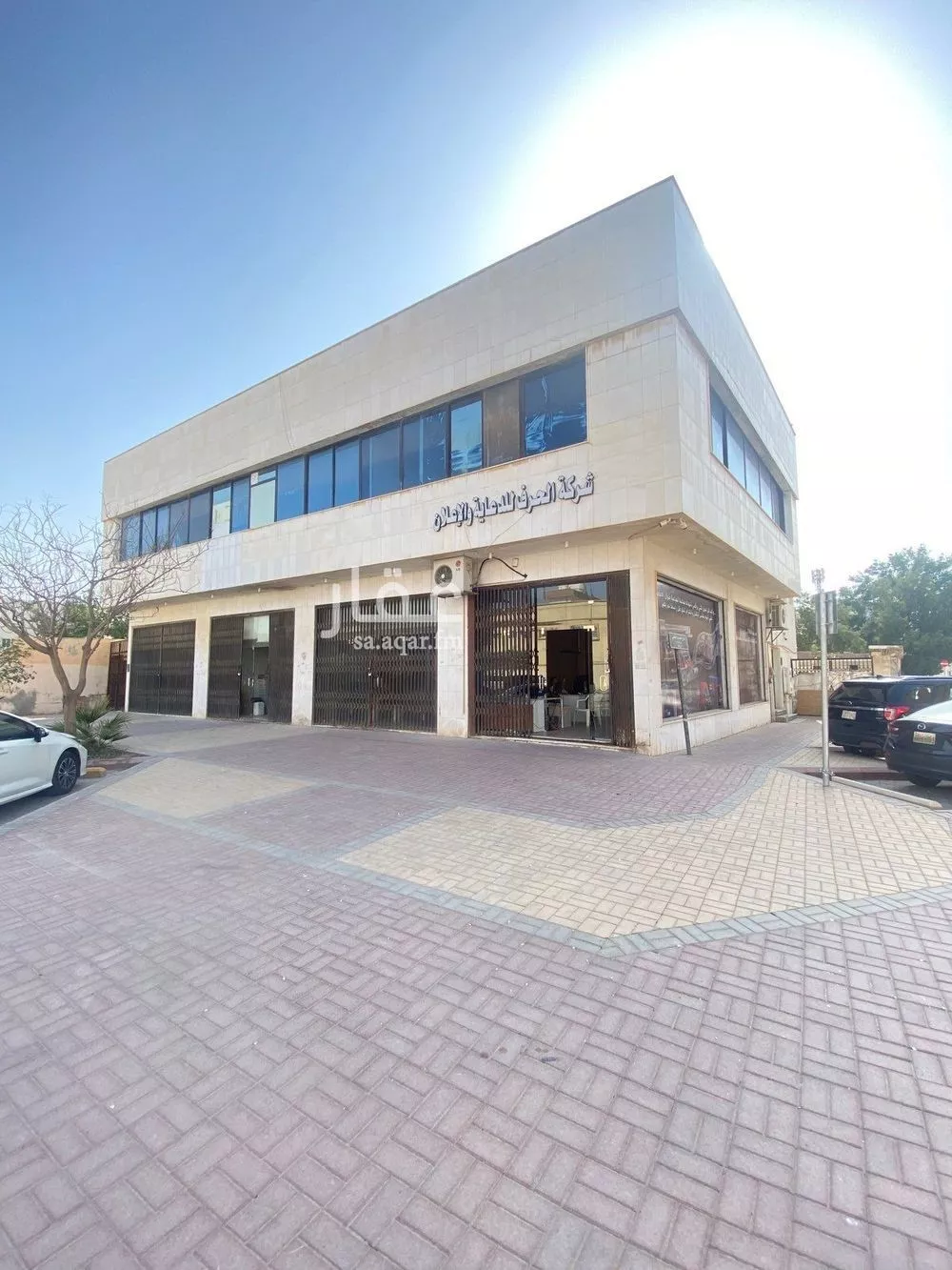 محل 1158 م² في الملز 5