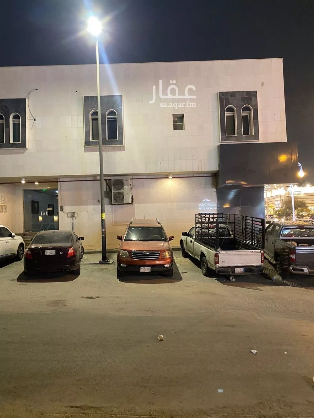 5 bedroom office in Al Rawdah, Riyadh 2