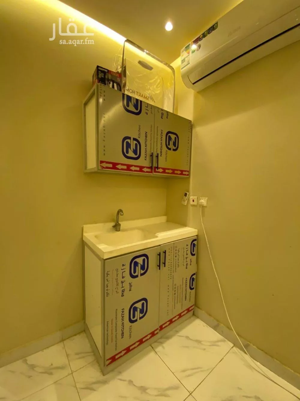 شقة 1 غرف في الوزارات 2