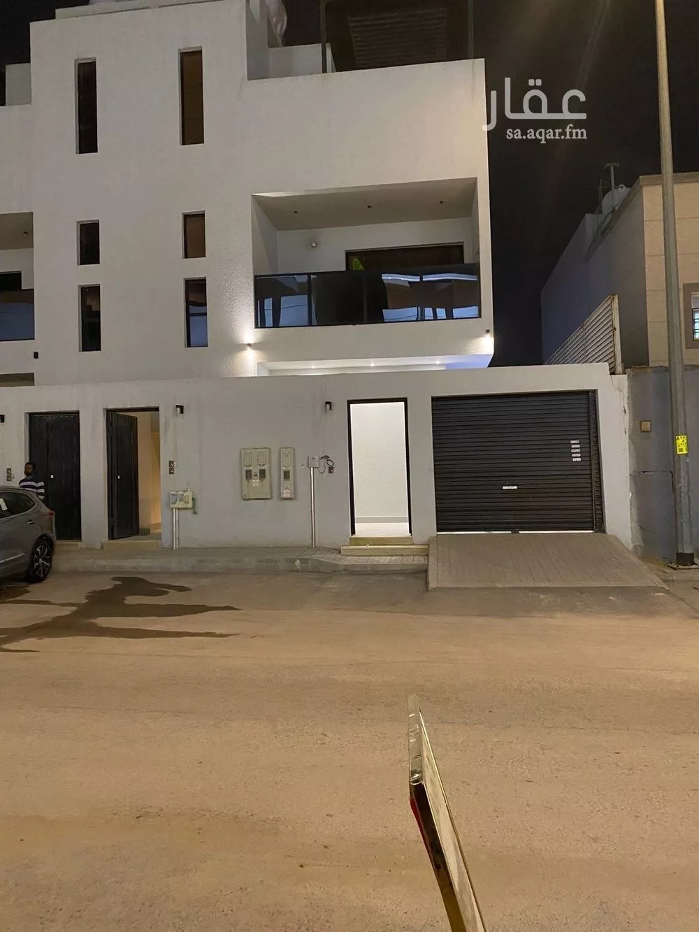 دور 3 غرف في النرجس 1