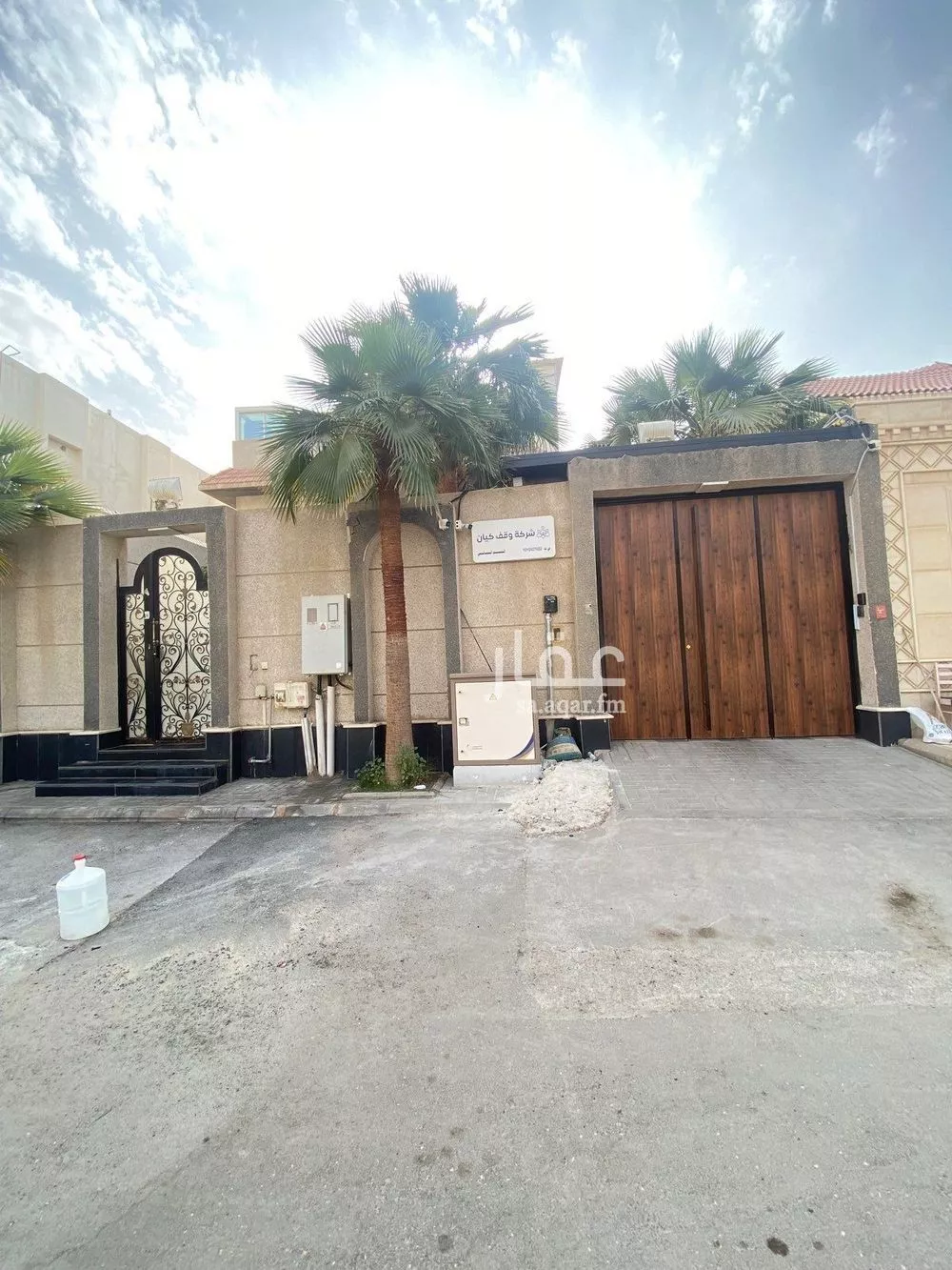 5 bedroom office in Al Maseef, Riyadh 13