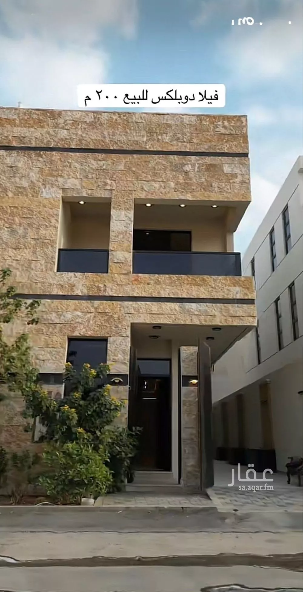 فيلا 5 غرف في المهدية 2