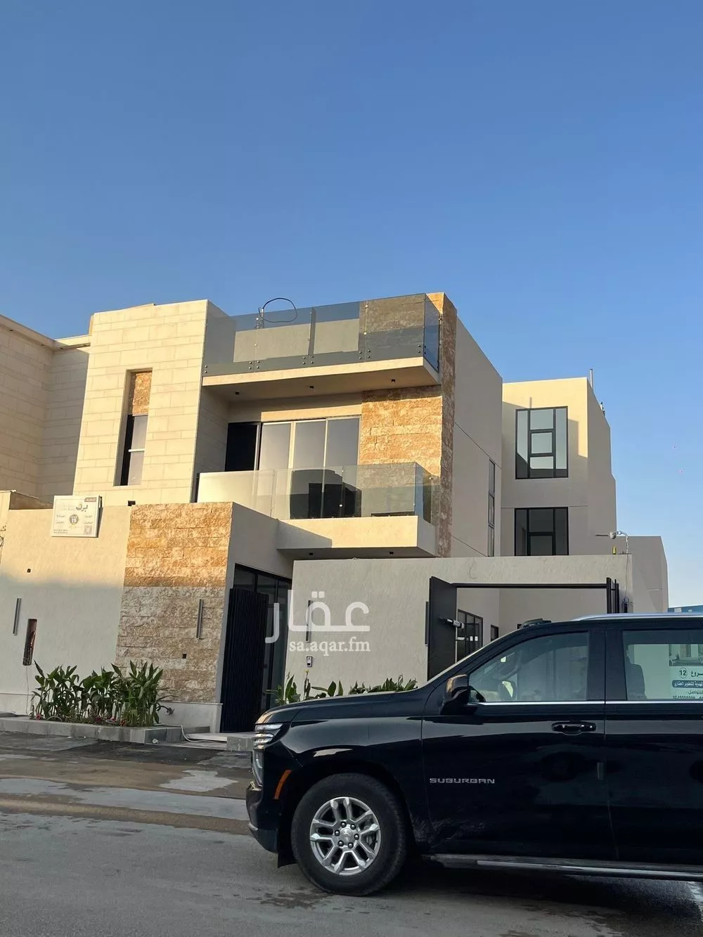 6 bedroom villa in Al Mahdiyyah 2