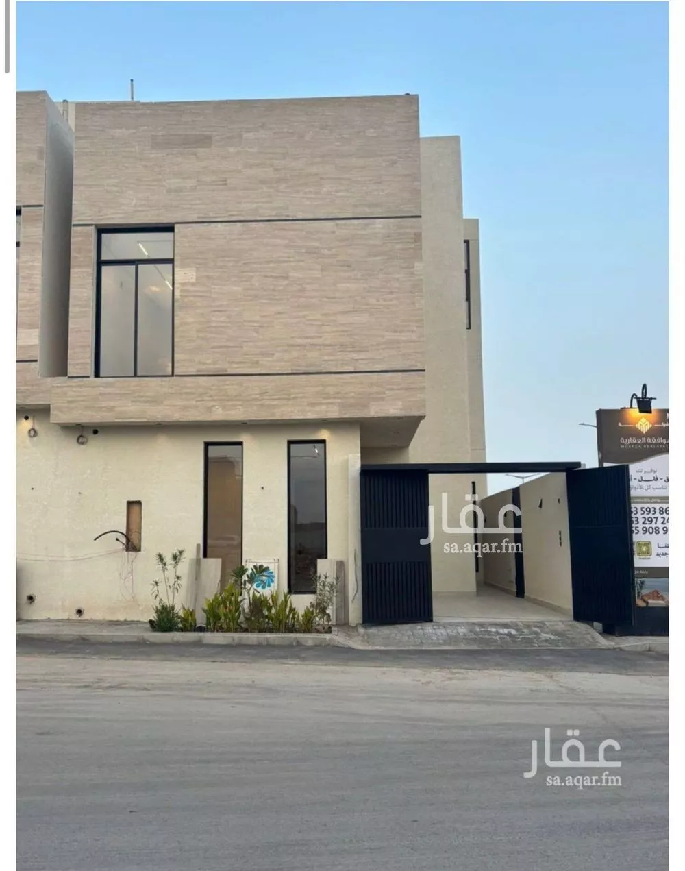 5 bedroom villa in Al Mahdiyyah 1