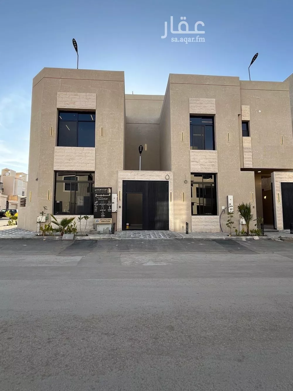 فيلا 5 غرف في المهدية 1