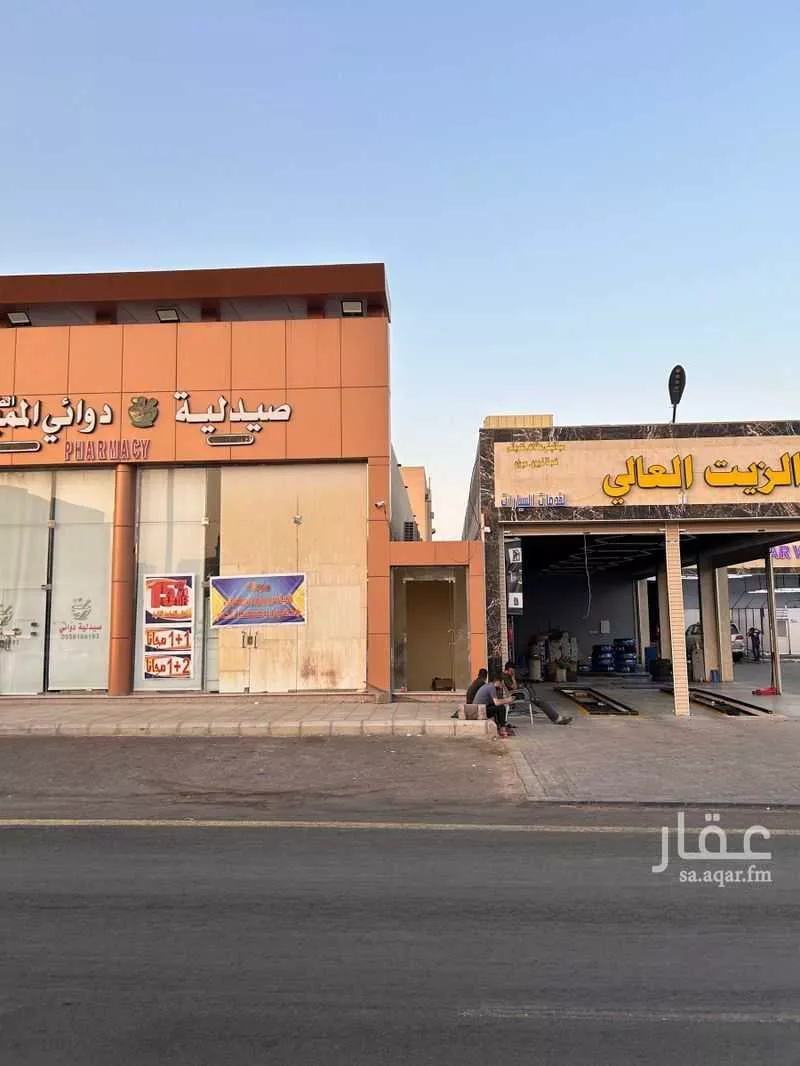 محل 910 م² في الدفاع 1