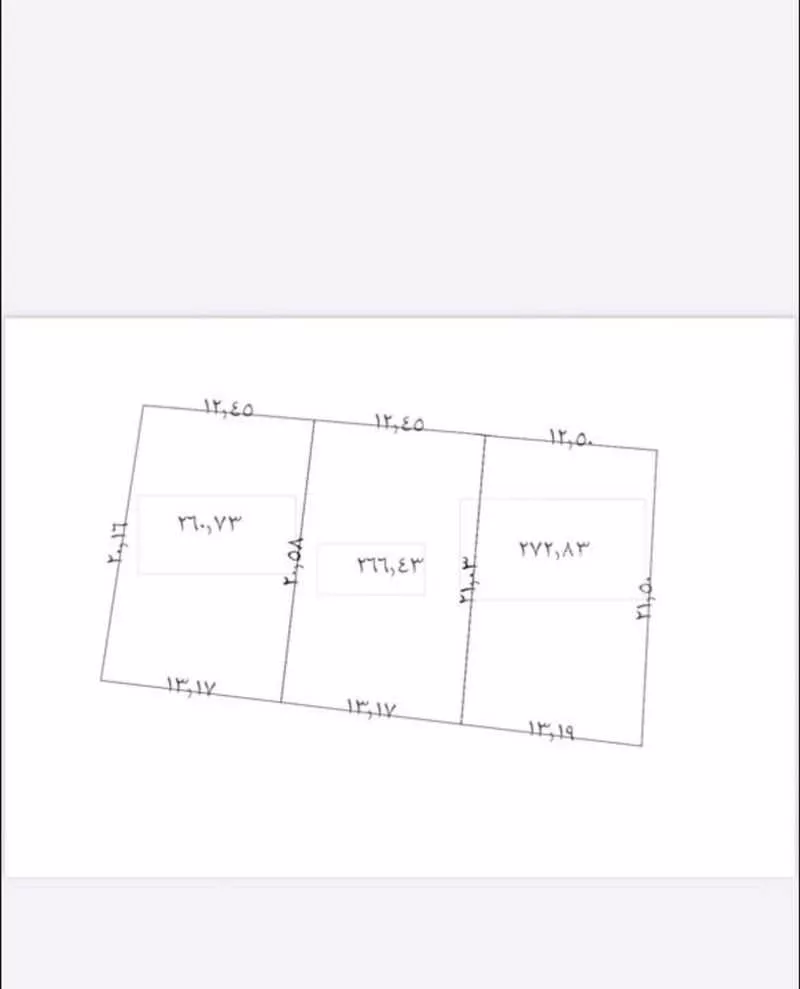 272 sqm land in Al Haeer 2