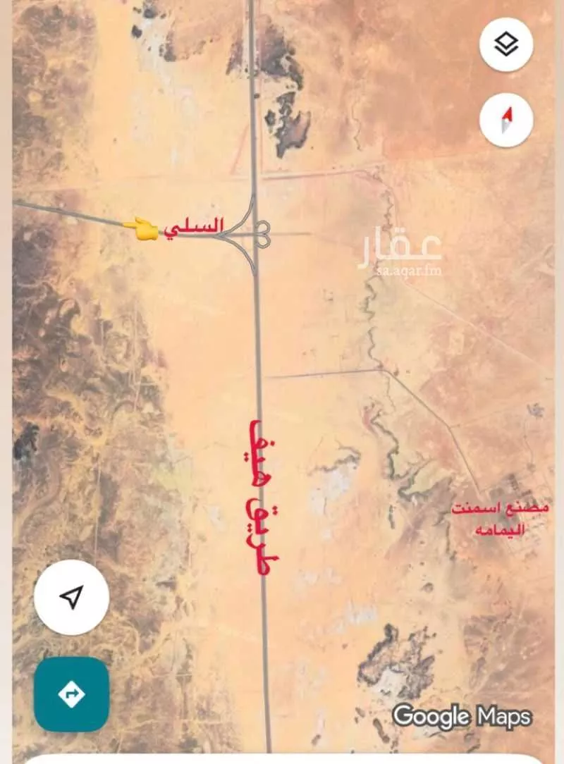 أرض 50000 م² في النظيم 2