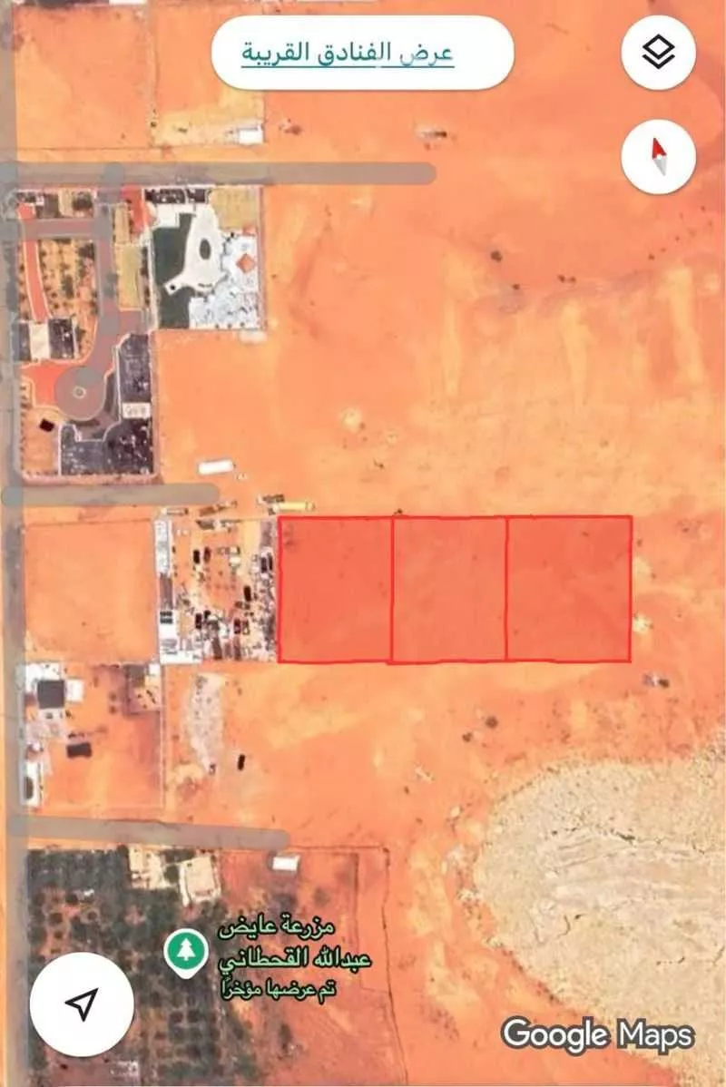 أرض 2000 م² في ضاحية نمار 2