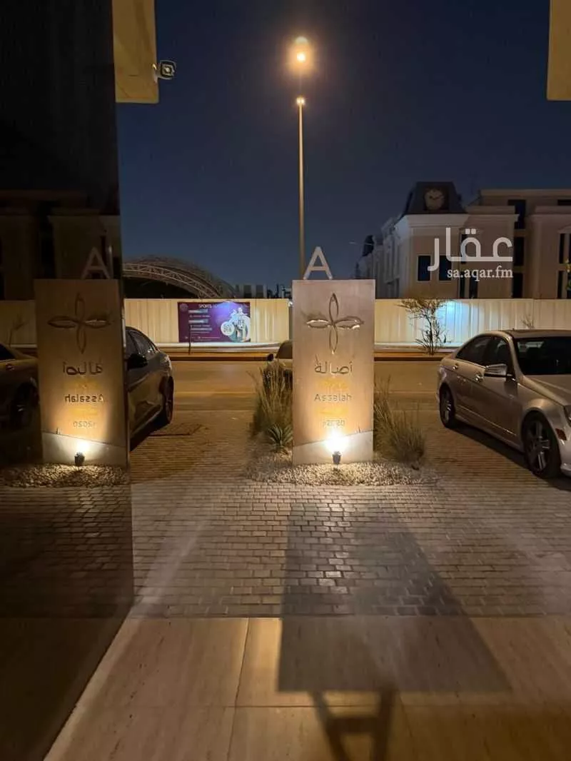 3 bedroom apartment in Qurtubah 1