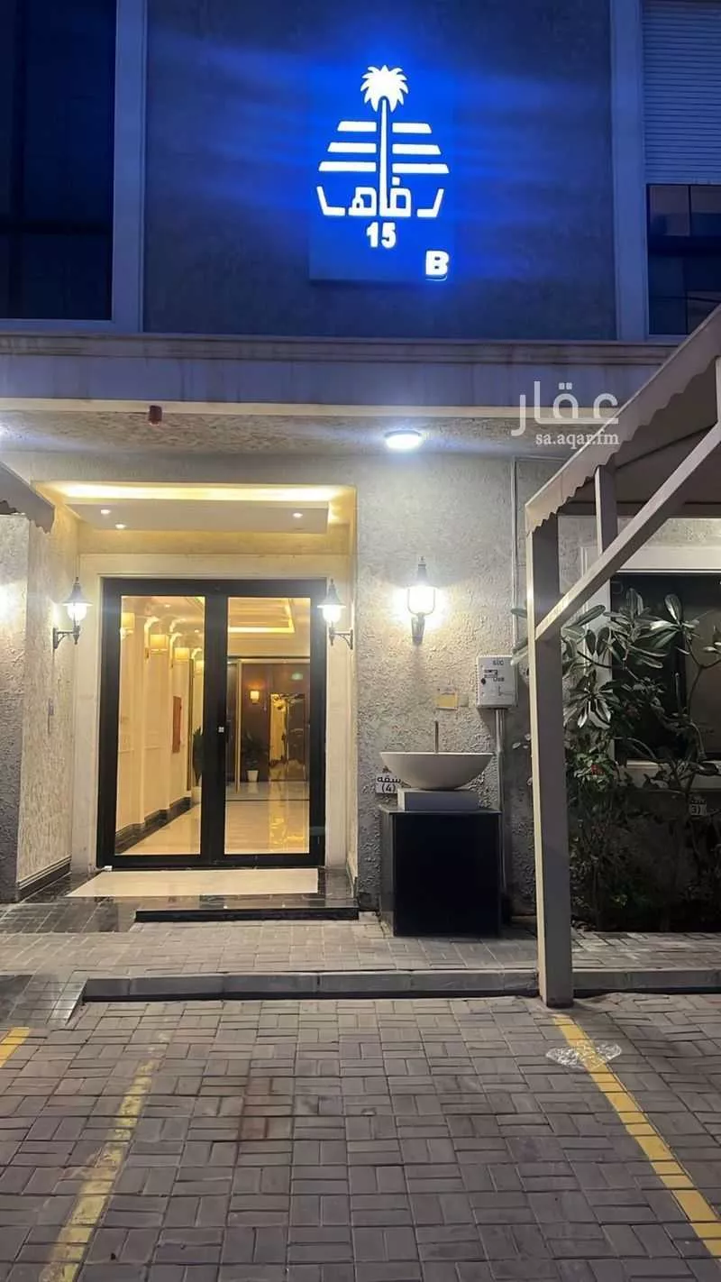 4 bedroom apartment in Qurtubah 1