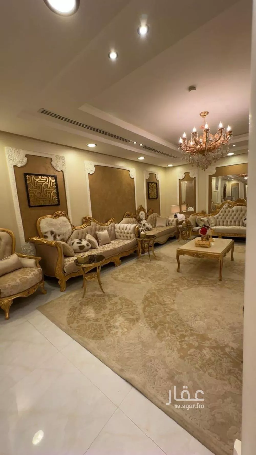 شقة 4 غرف في قرطبة 1