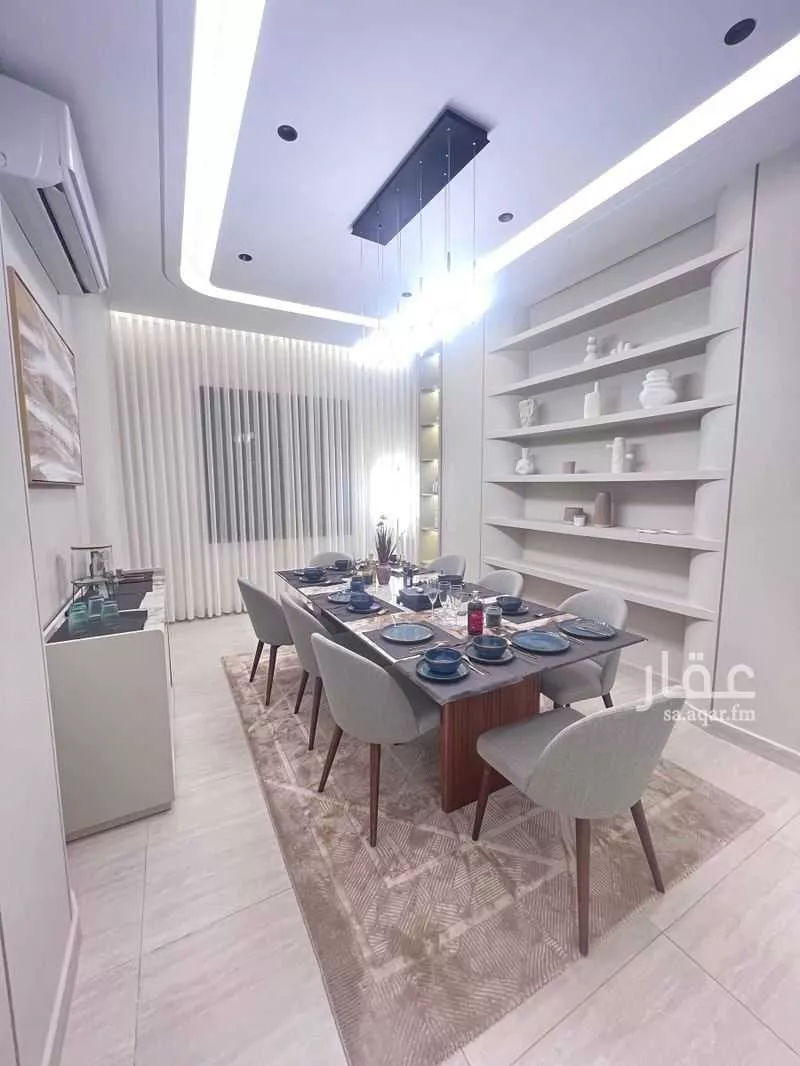 دور 7 غرف في الحمراء 3