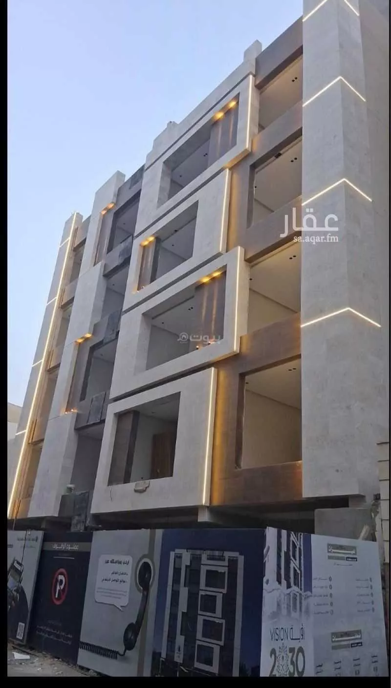 4 bedroom apartment in Al Bawadi, Jeddah 4