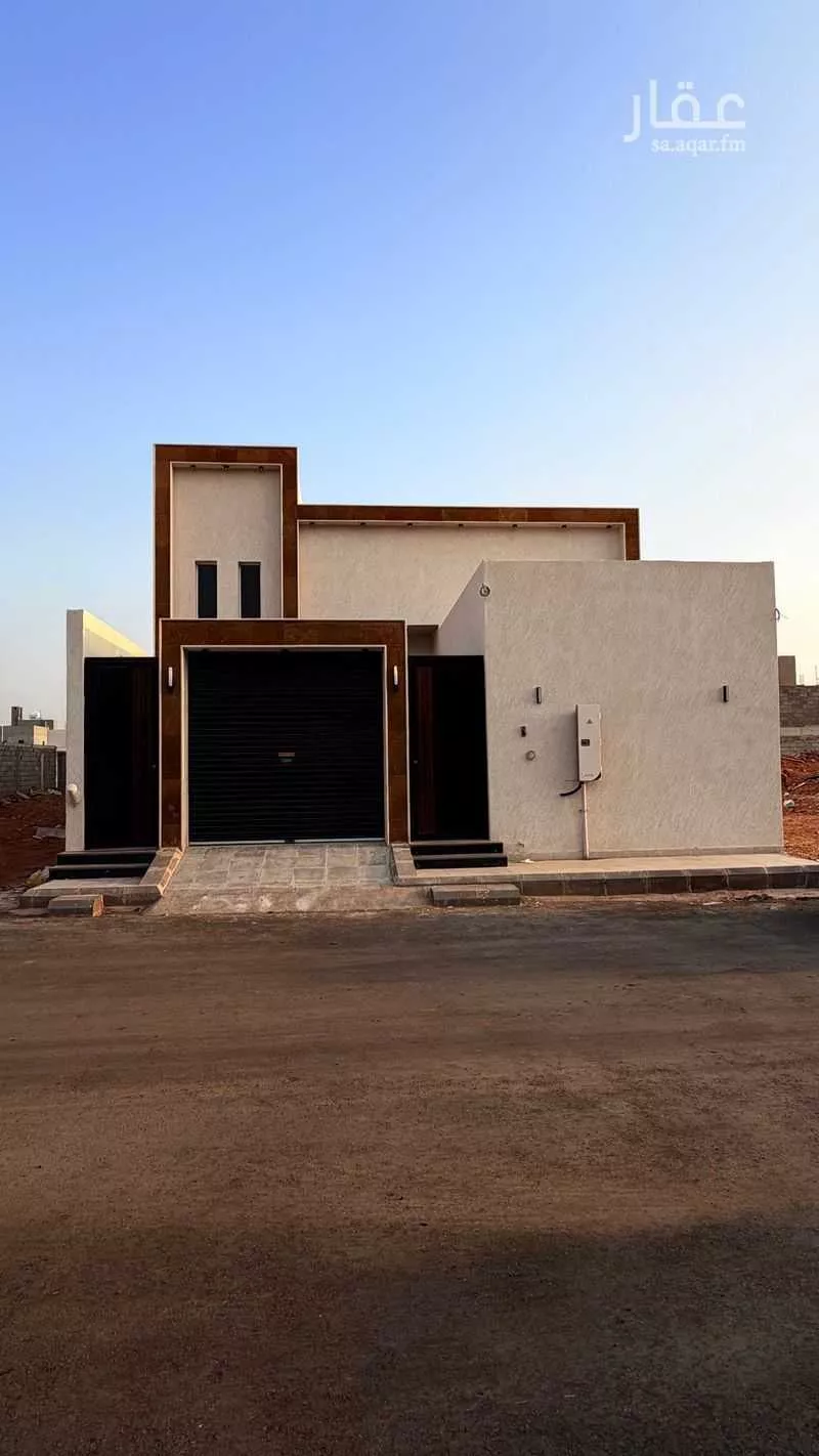 دور 5 غرف في المطار