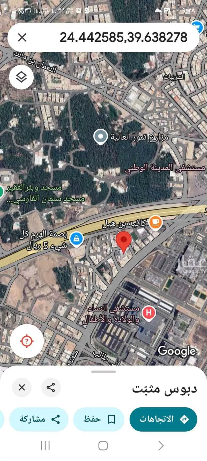 أرض 1070 م² في مهزور 4