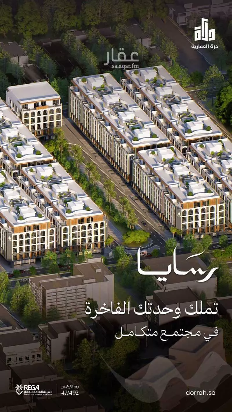 شقة 2 غرف في ابحر الجنوبية 3