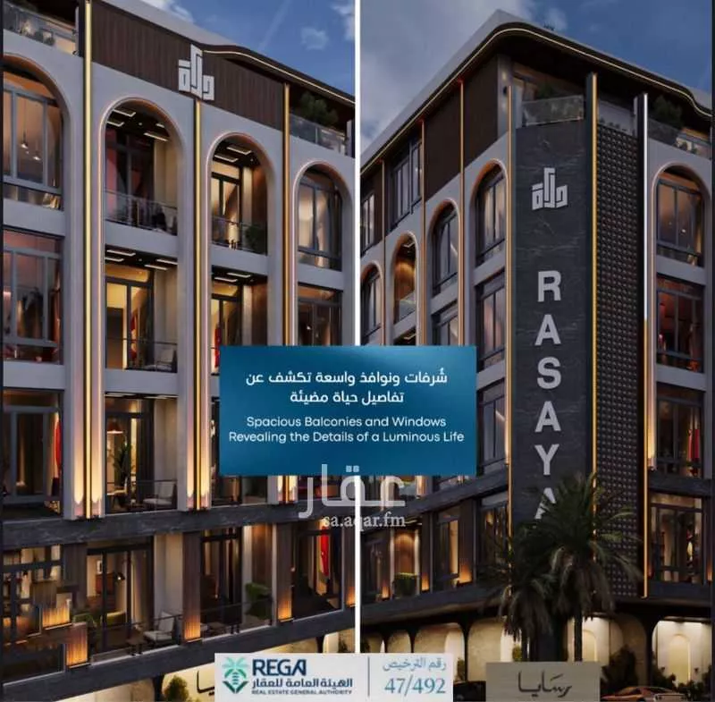 فيلا 3 غرف في ابحر الجنوبية، جدة 8