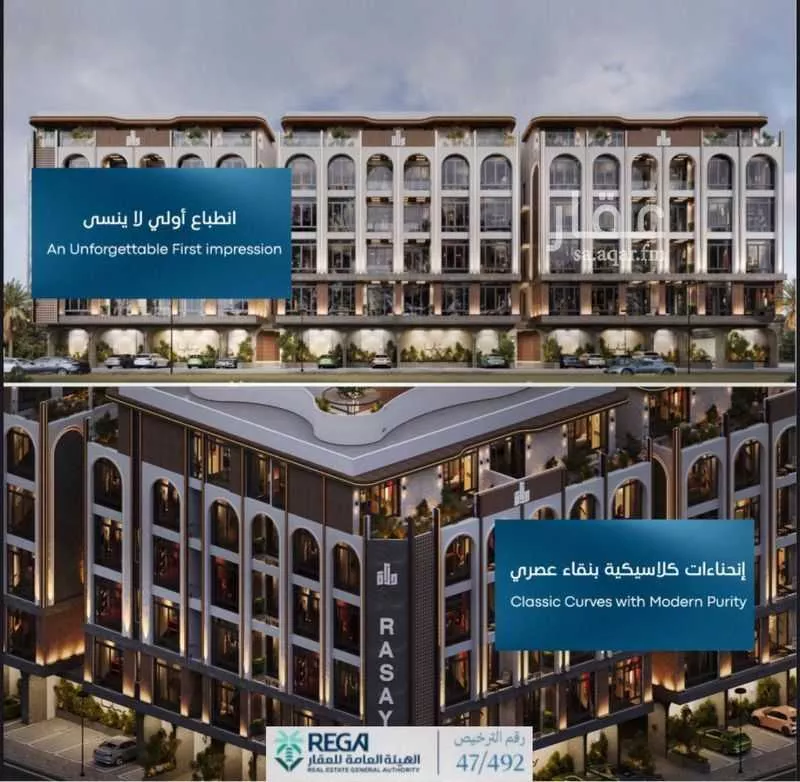 فيلا 3 غرف في ابحر الجنوبية، جدة 15