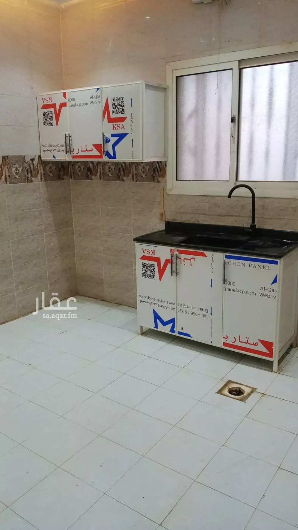 دور 1 غرف في الرمال 3