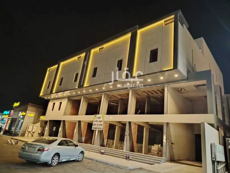 عمارة 900 م² في الرحمانية 2