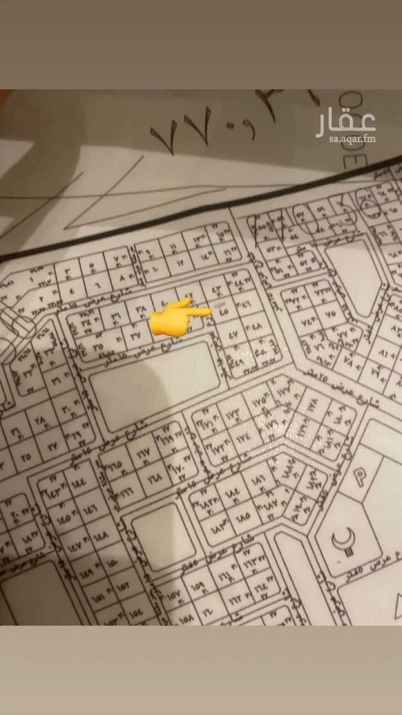 أرض 884 م² في الفروسية 2