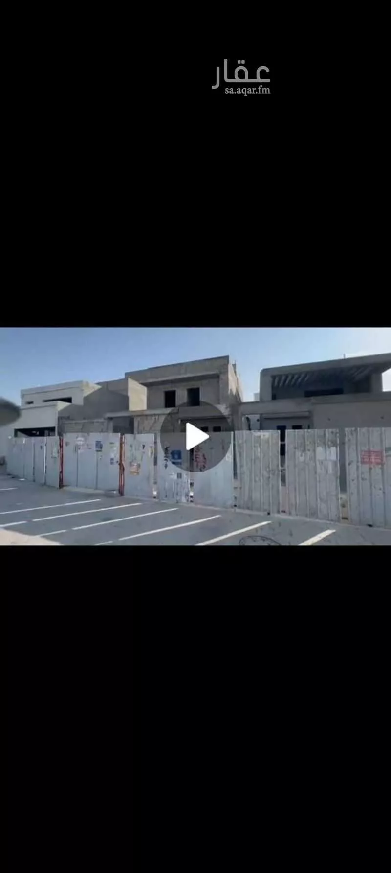 فيلا 7 غرف في البحر