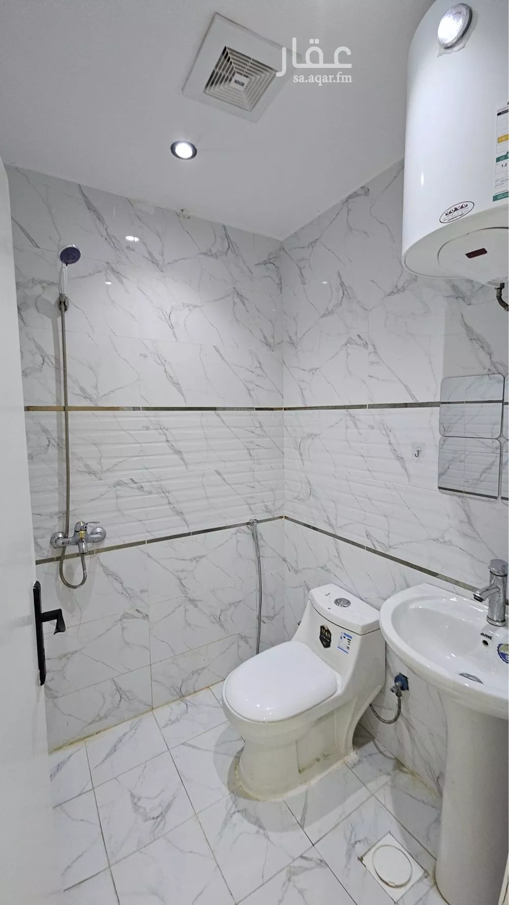 شقة 1 غرف في اشبيلية 3