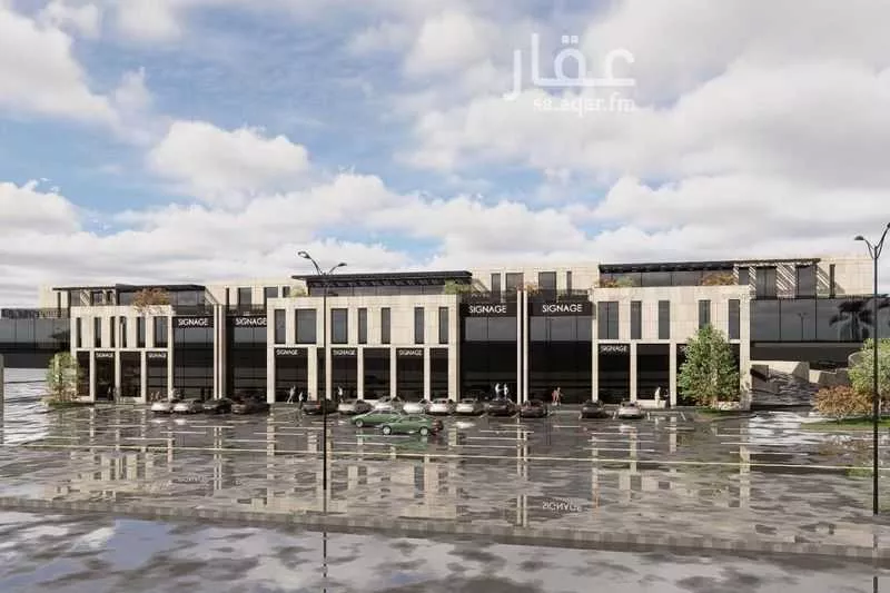 مكتب 4997 م² في النرجس 2